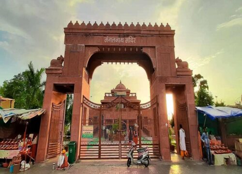 Mangalnath Temple Ujjain