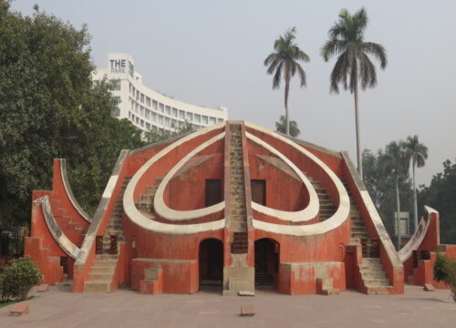 Jantar Mantar, Ujjain